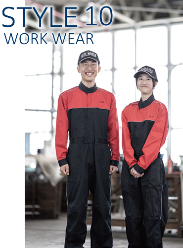 制服の紹介