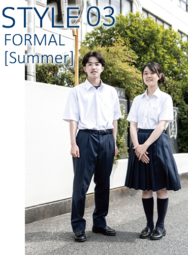 制服の紹介