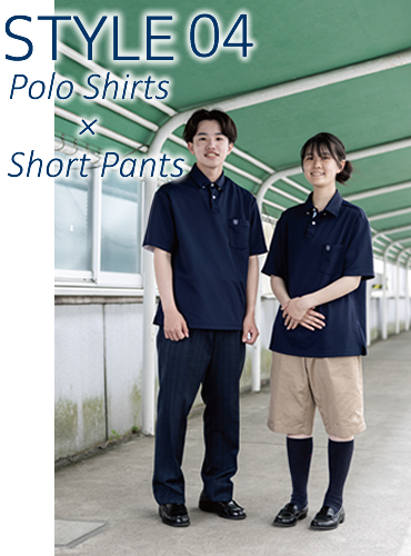制服の紹介