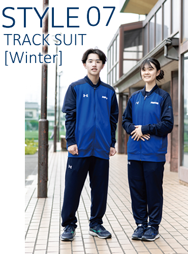 制服の紹介