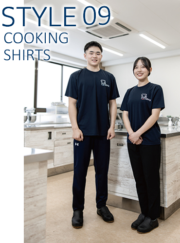 制服の紹介