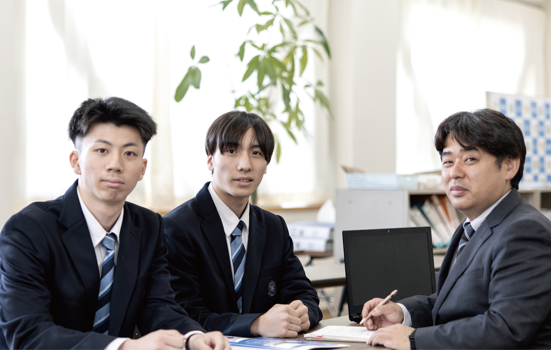 生徒の声(進路相談)